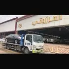افالون فل كامل 2019 مخزنه