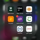 تاجير جميع برامج التوصيل