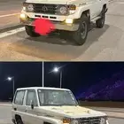 جيب ربع