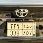 لوحة ثلاثيه مكرره ي د ا 339 ( تم البيع )