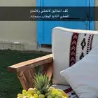 فرس جزيريه