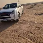 ديمسك سيزو البيع