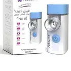 جهاز بخار متنقل