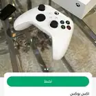 اكس بوكس للبيع