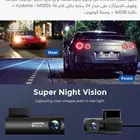 داش كام جديد البيع على سوم 400 والله لسى جديد بكرتونه