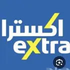 قسيمة اكسترا بقيمة 1000