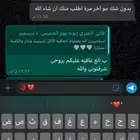 بوفيهات مطبخ ام لمار