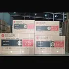 شاشات جريس ويب اوس