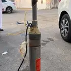 غطاس و دينمو