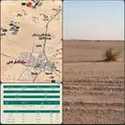 فرصة استثمارية للبيع ارض زراعية مساحة 50 الف