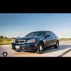 كابرس