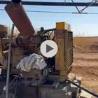 معدات زراعيه للبيع