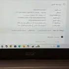 لابتوب