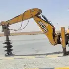 دريل جي سي بي اوقر