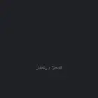 حساب ايميل قوقل هوتميل