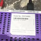 رسيفر بي ان اردني عربي