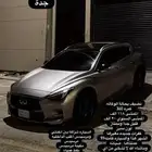 انفنتي q30S 2018