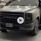 هافال H9 2026 للبيع