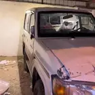 جيب ربع
