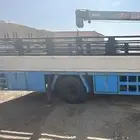 نقل أبل وحلال