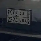 لوحة مميزه للبيع