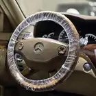 بانوراما s300 موديل 2009 معدل 2013 محركات شرط