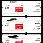 ت..ذ.اكر بوليفارد صناع المحتوى