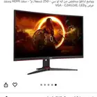 شاشة قيمنق شركة AOC