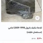 ثلاجة مكيف باترول 1998-2009 امامي (مستعمل نظيف)