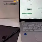 حياكم التسجيل واتساب نساء فقط