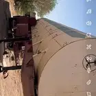 لبيع تانكي ماء