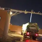 وايت ماء وايت مويه