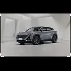 شانجان يوني تي 2023 للتنازل