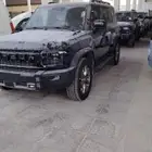 جيتور