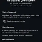 فك باند انستا نهائي