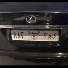 لوحة سيارة مميزه ي ه م 882 تم البيع تم البيع