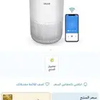 منقي هواء levoit جديد