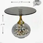 ستائر ويفي ستاير طاولات