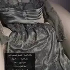 فستان