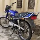 اكس ميه