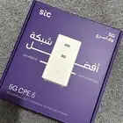 راوتر مودم 5G STC البيع باذن الله سمح