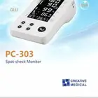 قياس العلامات الحيويه Vital signs