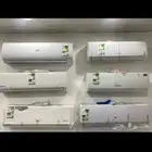 عروض مكيفات اقصاد تابي تمارا