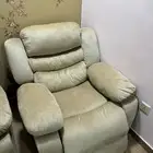 كرسي استرخاء