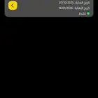 تنازل اشتراك بودي ماستر 57 يوم دخول محدود بريدة