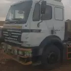 راس تريله البي