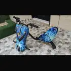 سكوتر كهربائي