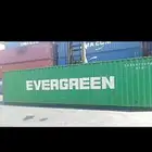 كونتينر كونتينرات حاويه حاويات container