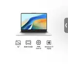 لابتوب هواوي matebook D16 مستعمل اسبوع فقط للبيع