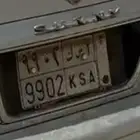 لوحة
